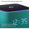 Вид 3
